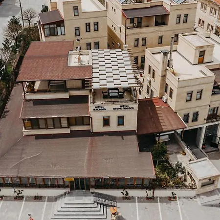 ロイヤル ストーン ハウシズ