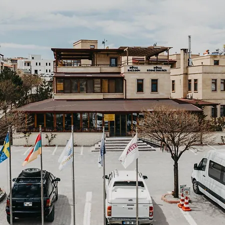 ロイヤル ストーン ハウシズ ホテル ギョレメ